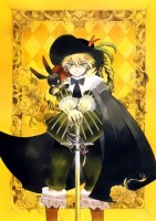 Pandora Hearts 12 (Small)